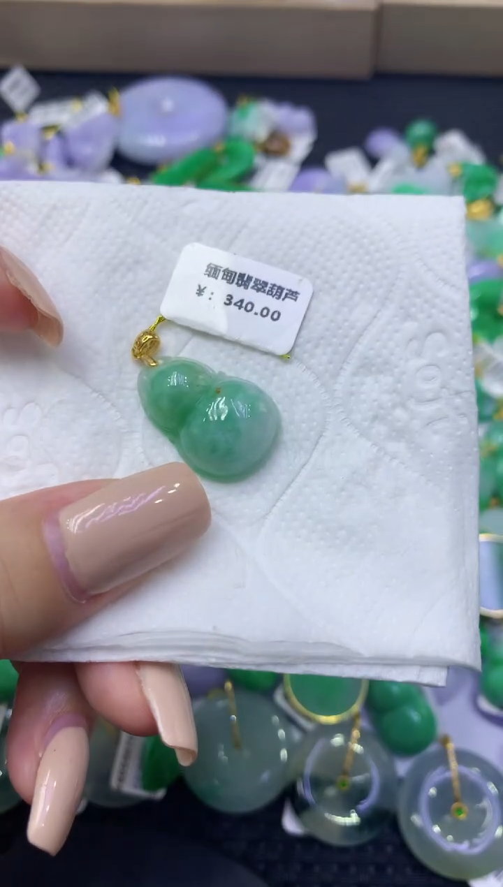 颈饰未镶嵌翡翠天然缅甸翡翠A货