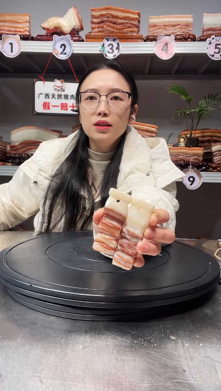 【闪购商品】天然石材柳州猪肉石