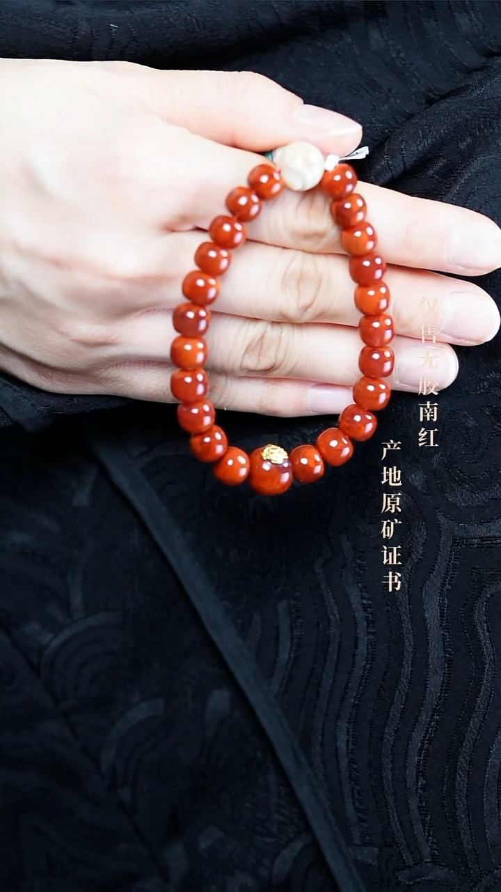 【闪购商品】南红玛瑙手串未镶嵌设计款@@SJC1650A