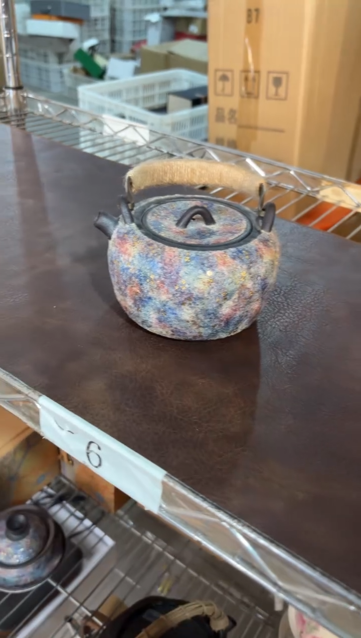【闪购商品】其他@@@@@@@@@GH2339