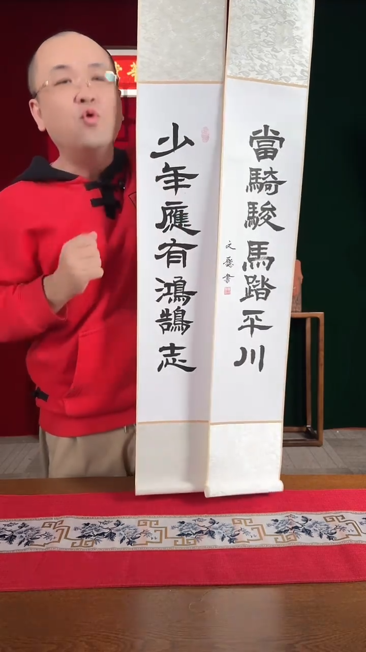 【闪购商品】国画福利卷轴白黑少年应有当骑骏马一对2