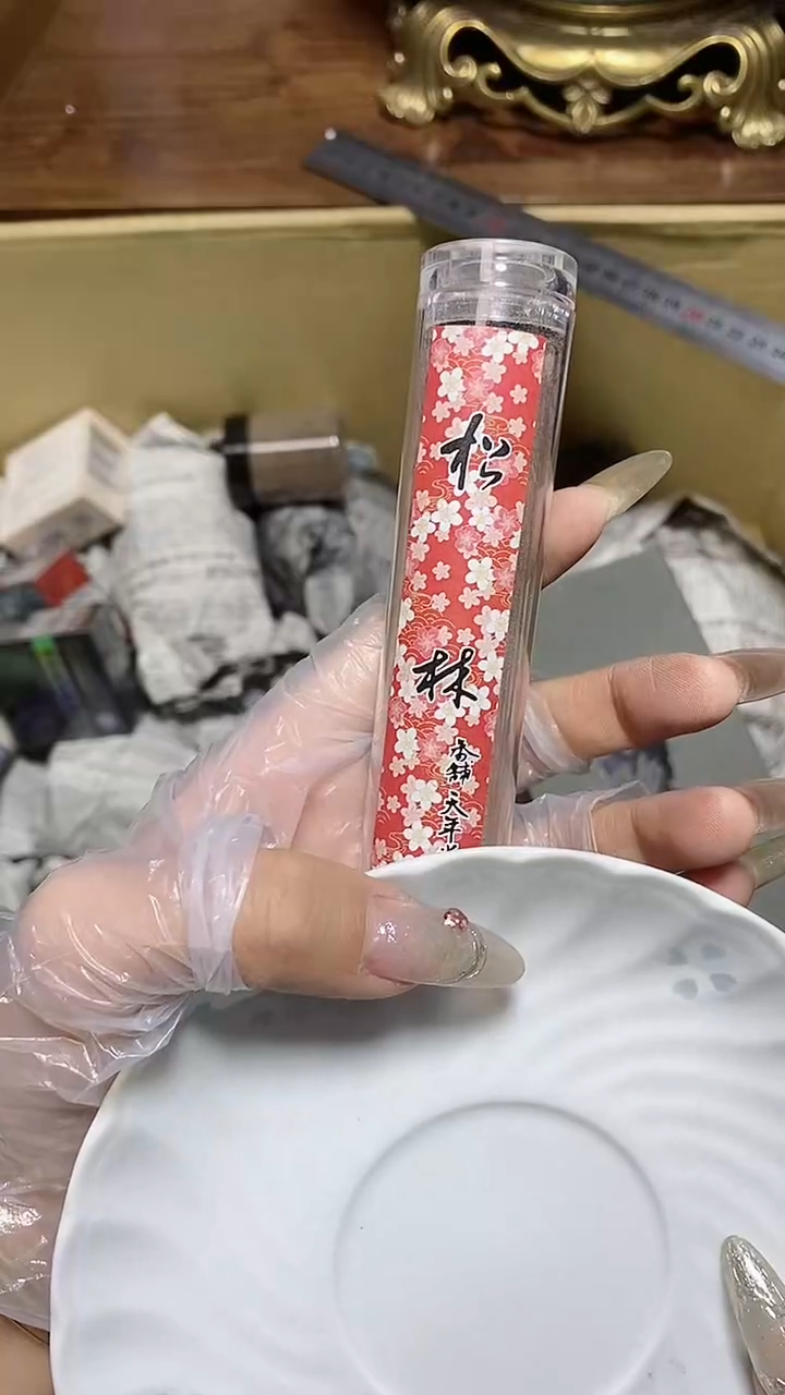 【闪购商品】瓷器瓷片瓷器瓷片