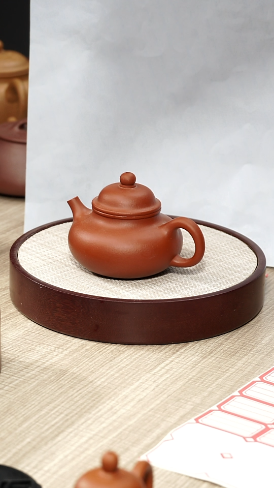 【闪购商品】紫砂茶壶朱泥容天壶