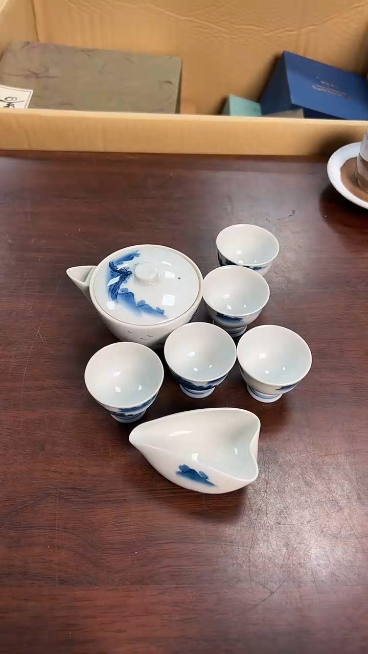 【闪购商品】田万瓷器瓷器瓷器瓷器瓷器