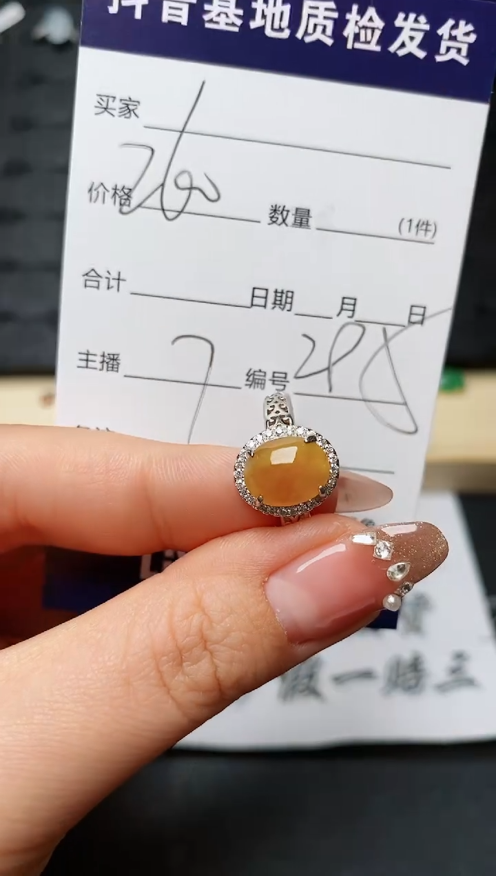 【闪购商品】翡翠戒指银S925镶嵌..........
