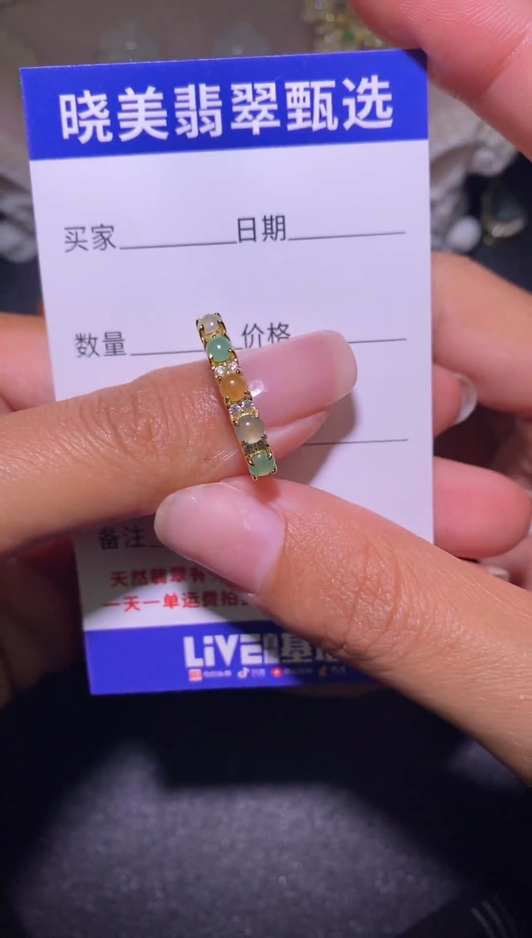 银S925镶嵌戒指翡翠014