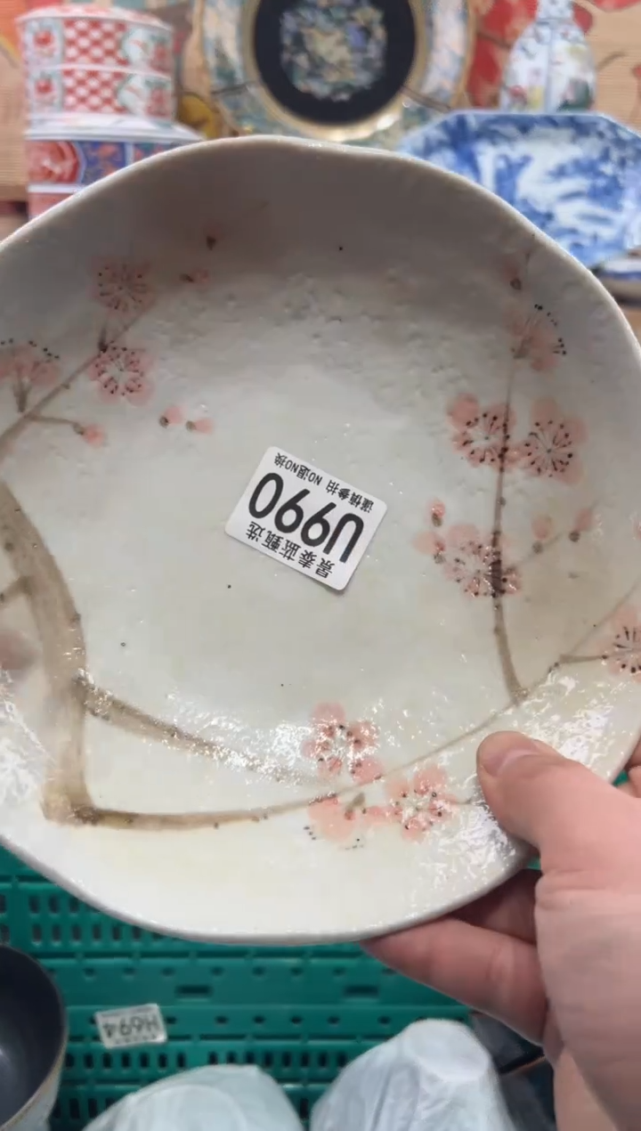 瓷片阿***r瓷片------U990