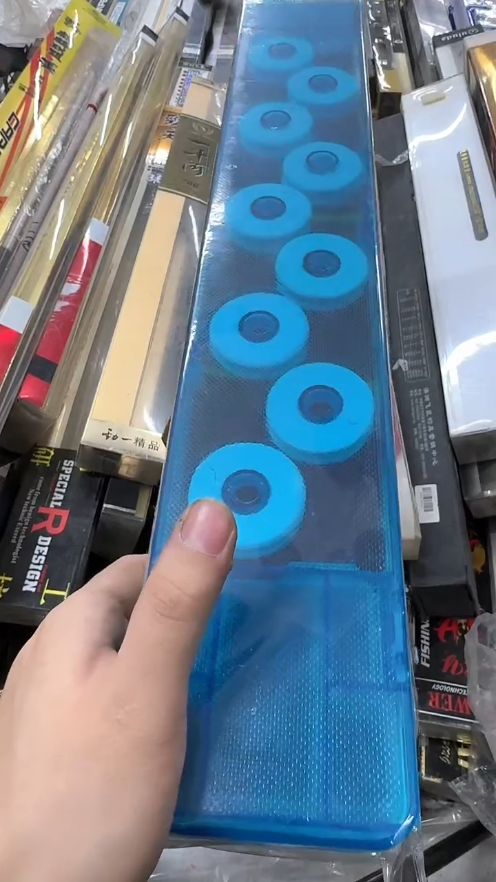 碳素66-多功能盒60长