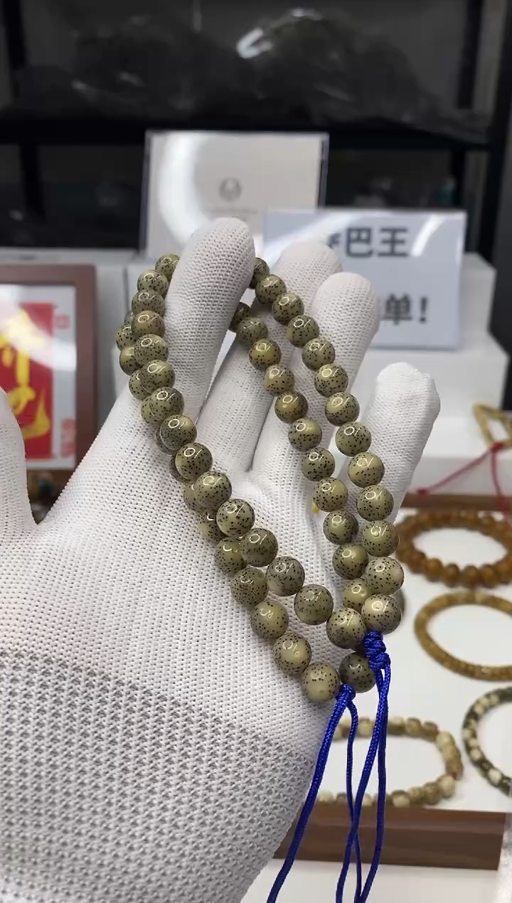星月菩提手串102 糖球9mm