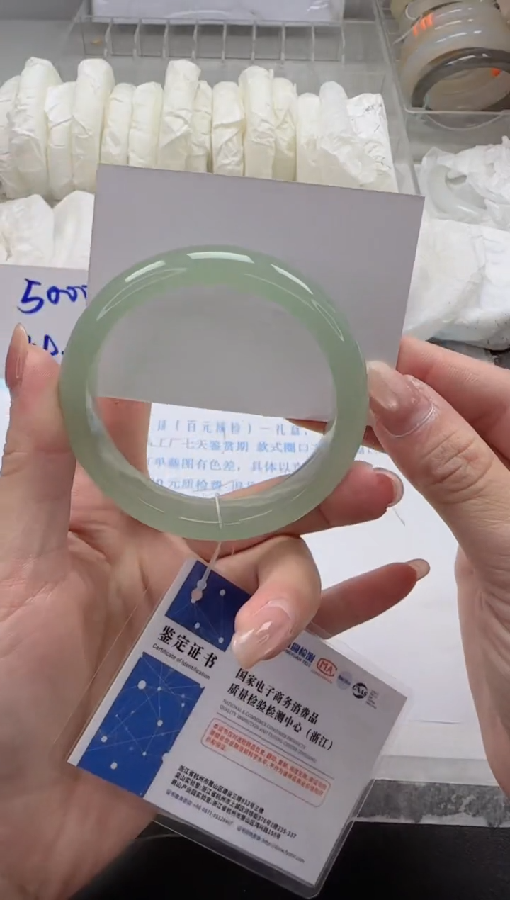 未镶嵌手镯石英质玉42-57