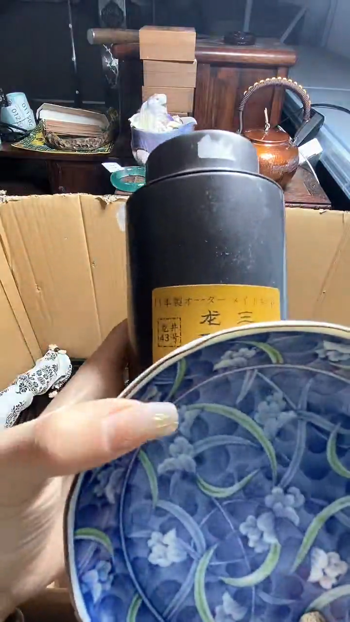 【闪购商品】瓷器瓷器瓷器瓷器