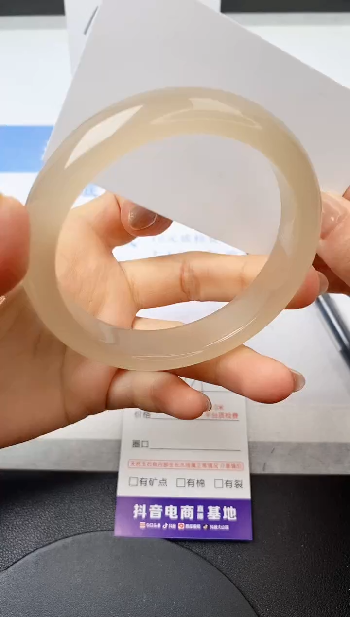【闪购商品】石英质玉手镯未镶嵌s179
