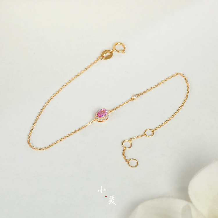 18K金粉蓝宝钻石手链（多样性发）G9677