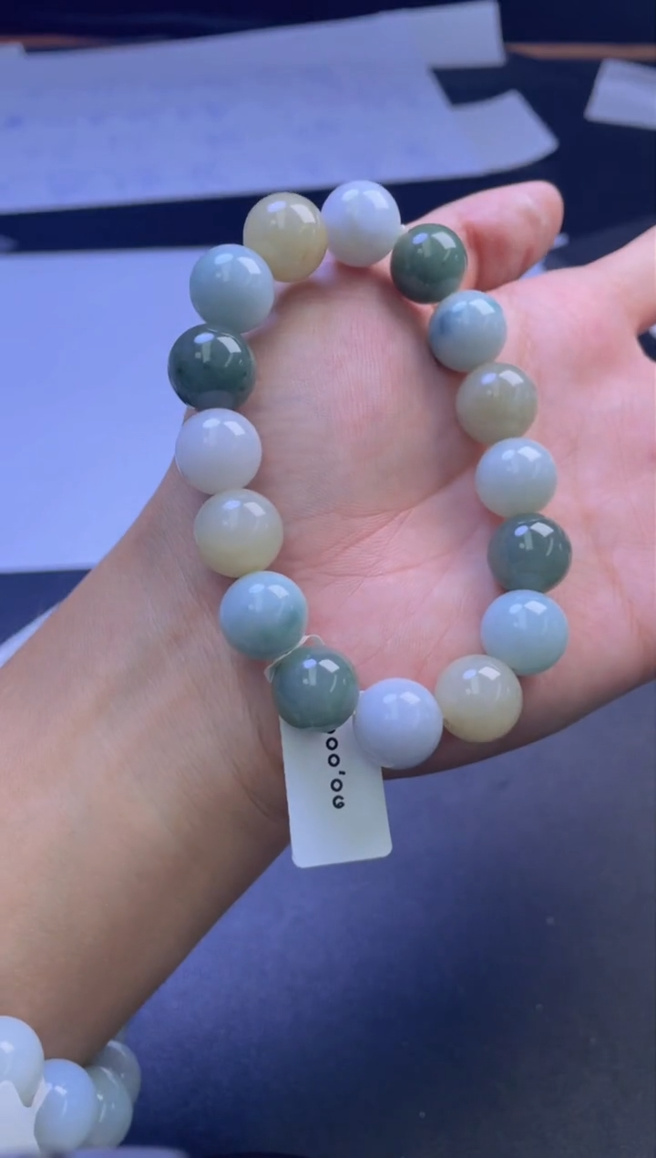 未镶嵌定制翡翠珠串卡13.6