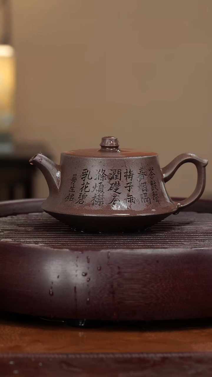 【闪购商品】紫砂茶壶宜兴紫砂壶