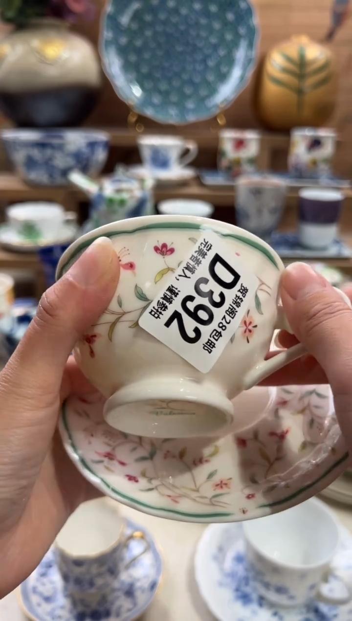 瓷片只**见      D392