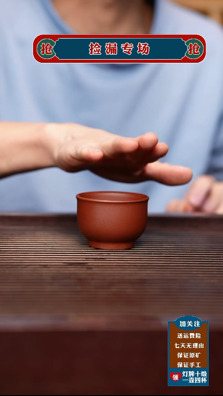 茶壶紫砂宜兴原矿紫砂茶壶