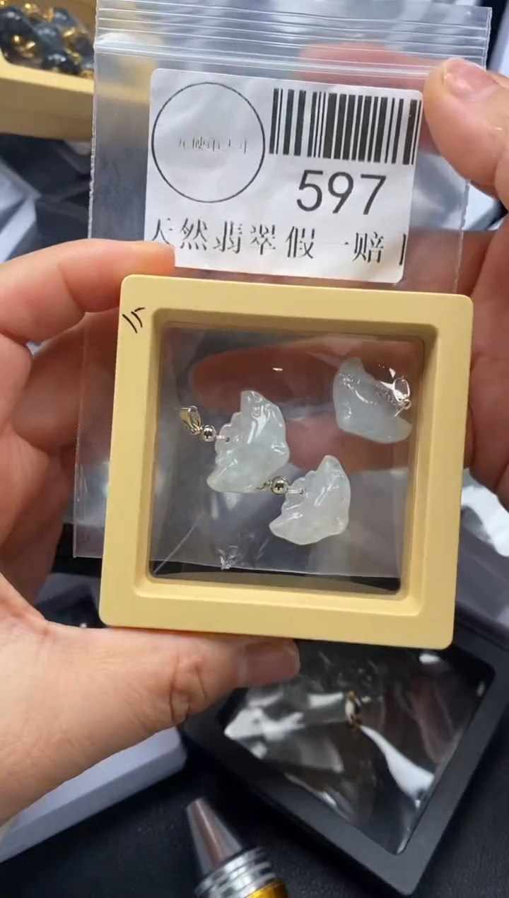 吊坠(不含链)未镶嵌翡翠597