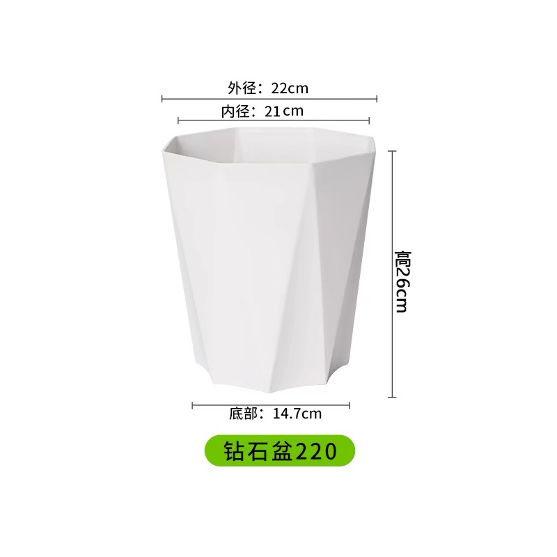220钻石花盆室内塑料懒人个性绿植大盆
