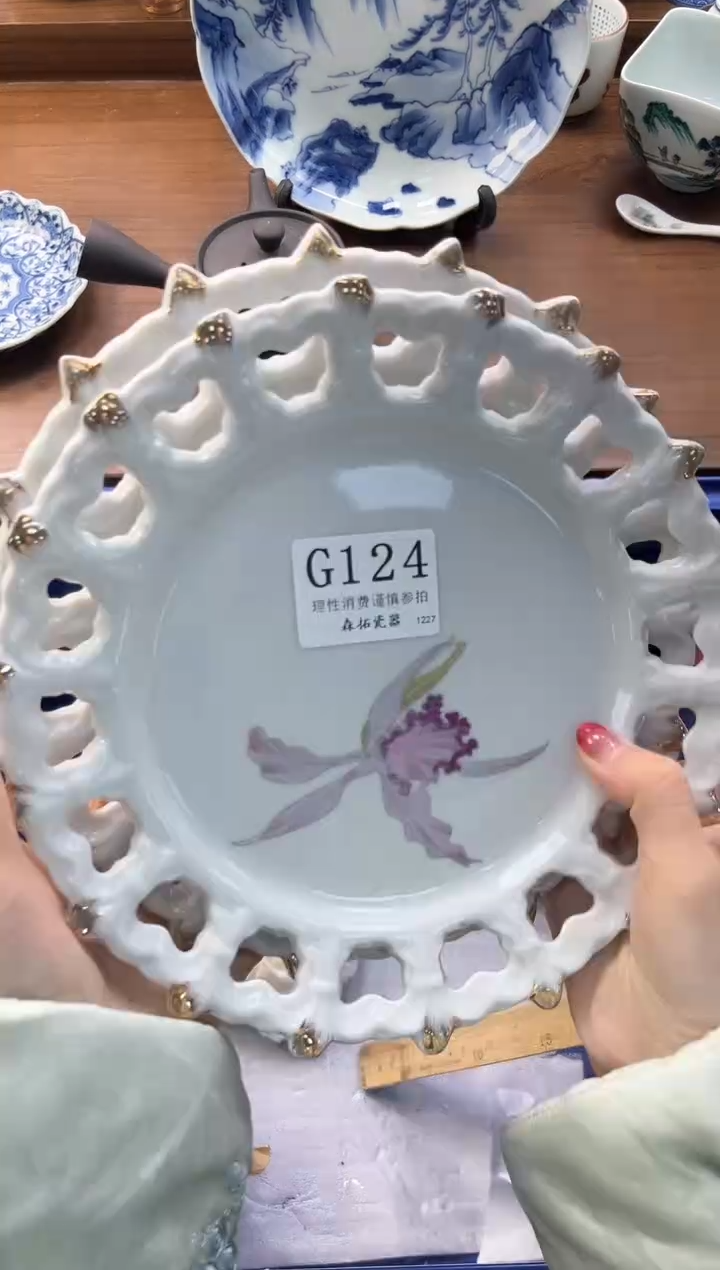 【闪购商品】瓷片----------G124