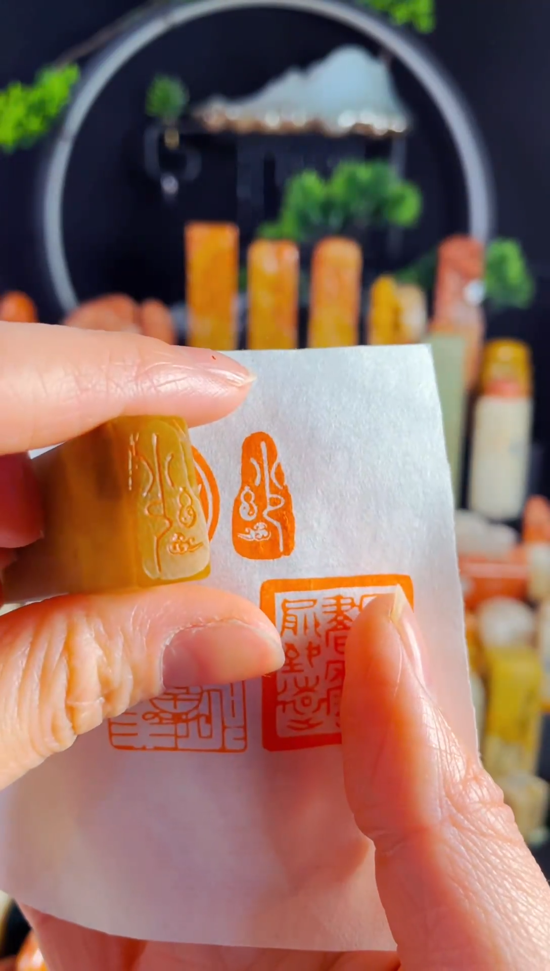 【闪购商品】巴林石印石手工篆刻《妙》1*2