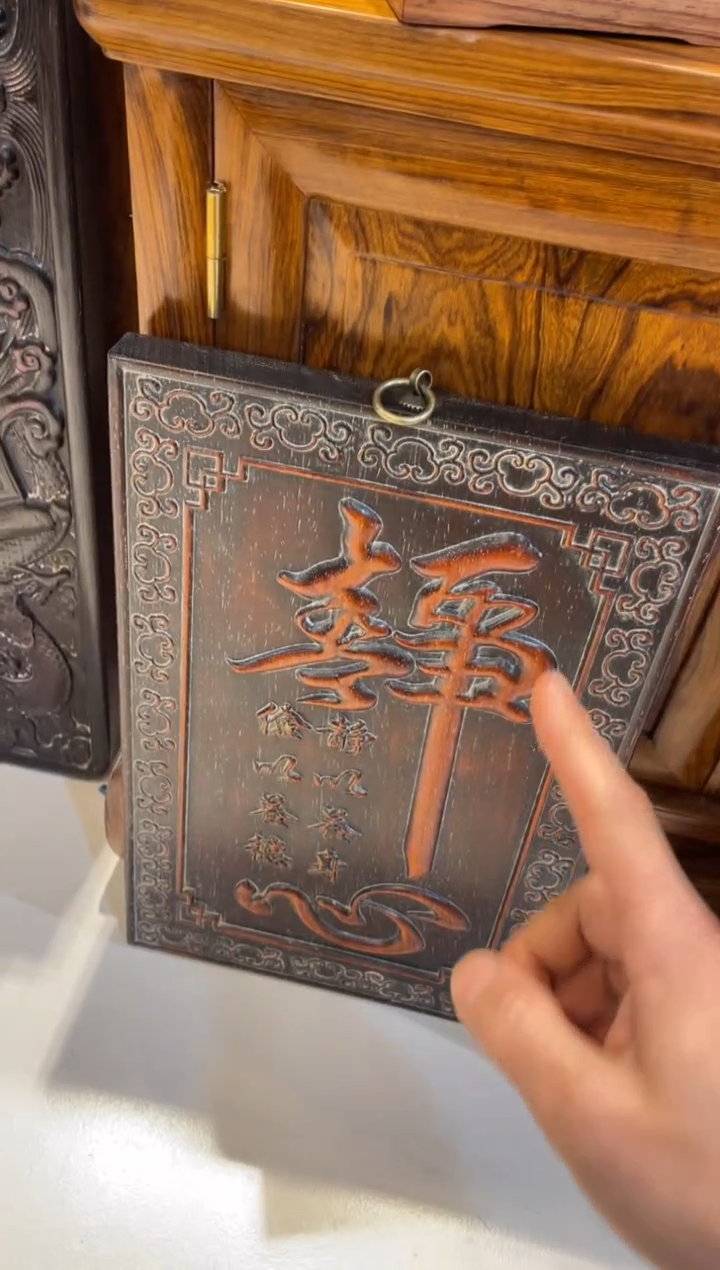 【闪购商品】木木雕静心、、、、、、