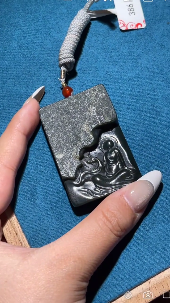 【闪购商品】和田玉BH386未镶嵌吊坠