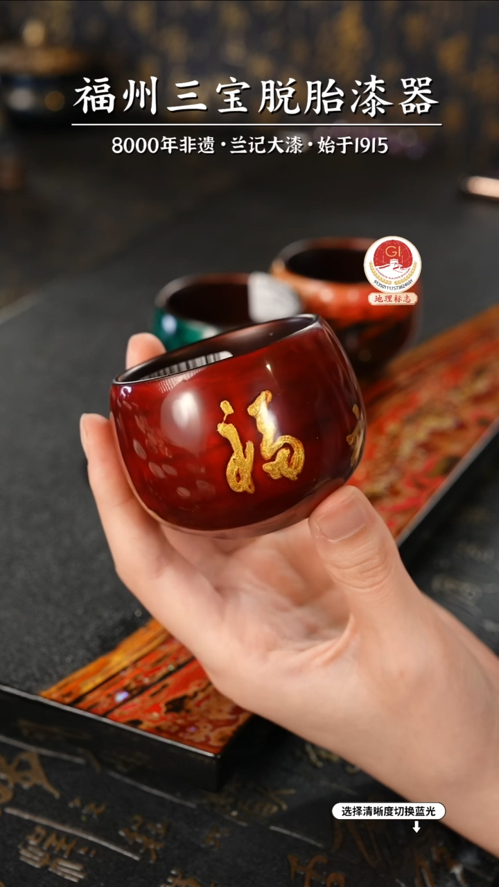 一物一拍 以商品图片为主