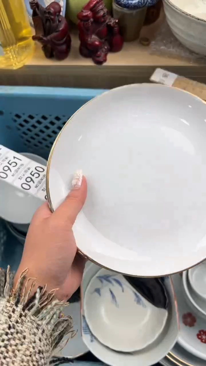 945默认微瑕，满20元包邮