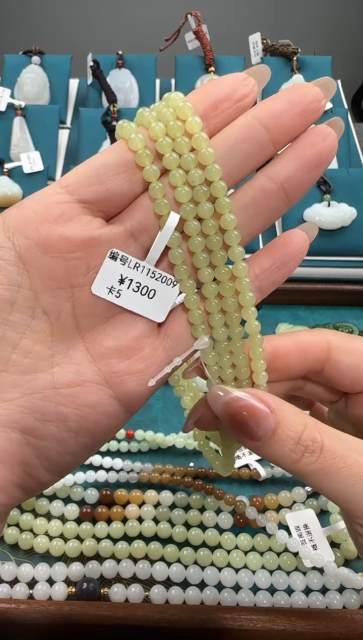 颈饰未镶嵌和田玉LR