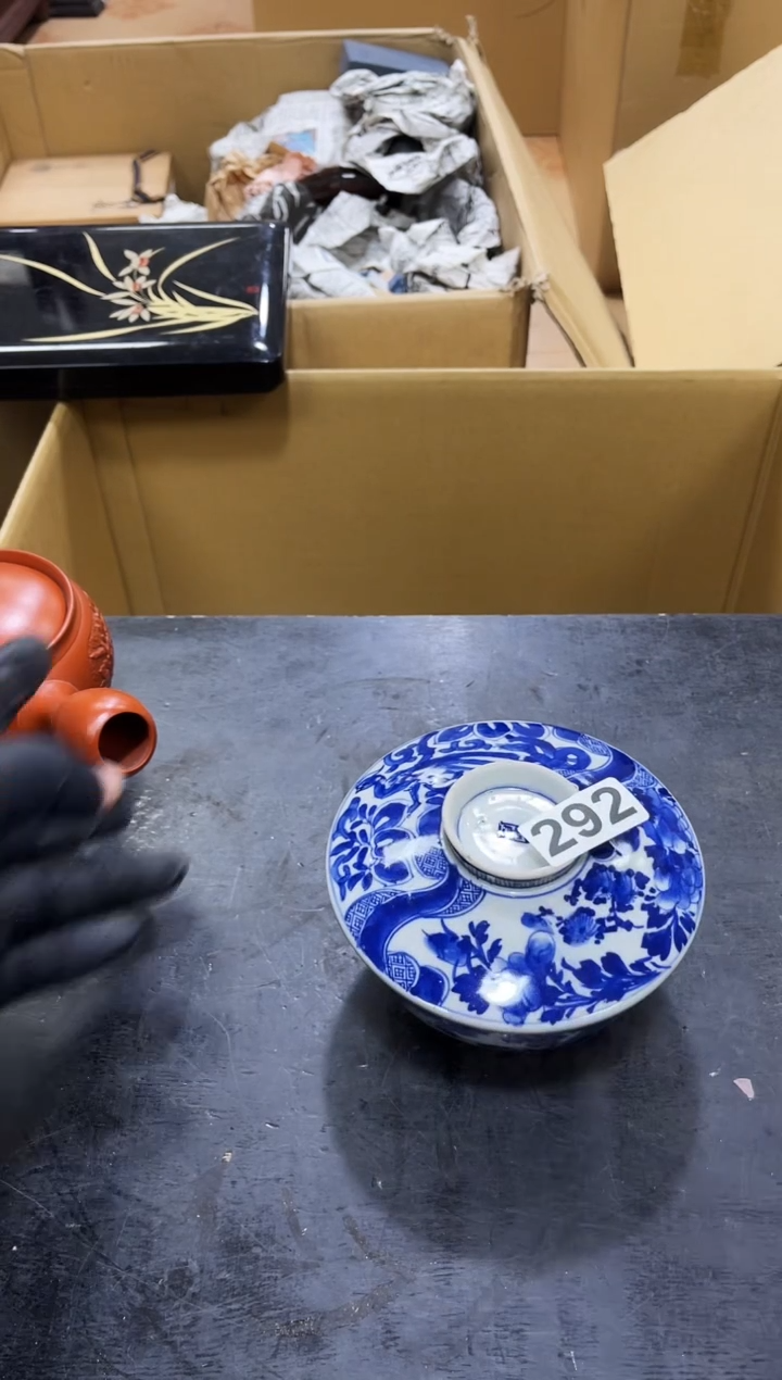 盖碗S****n如图所示 阁集工艺品
