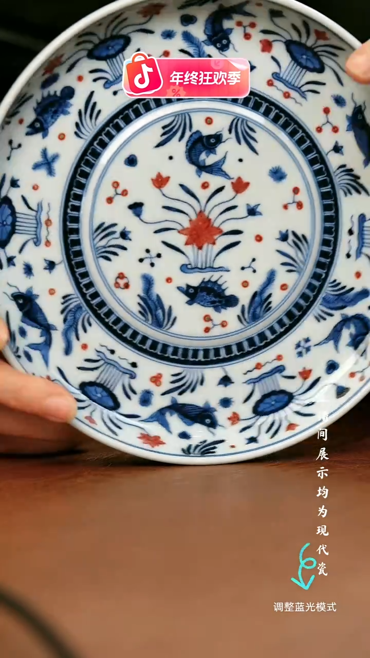 瓷瓷瓷瓷瓷瓷瓷瓷瓷瓷