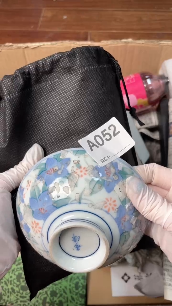 【闪购商品】瓷器瓷器瓷器瓷器