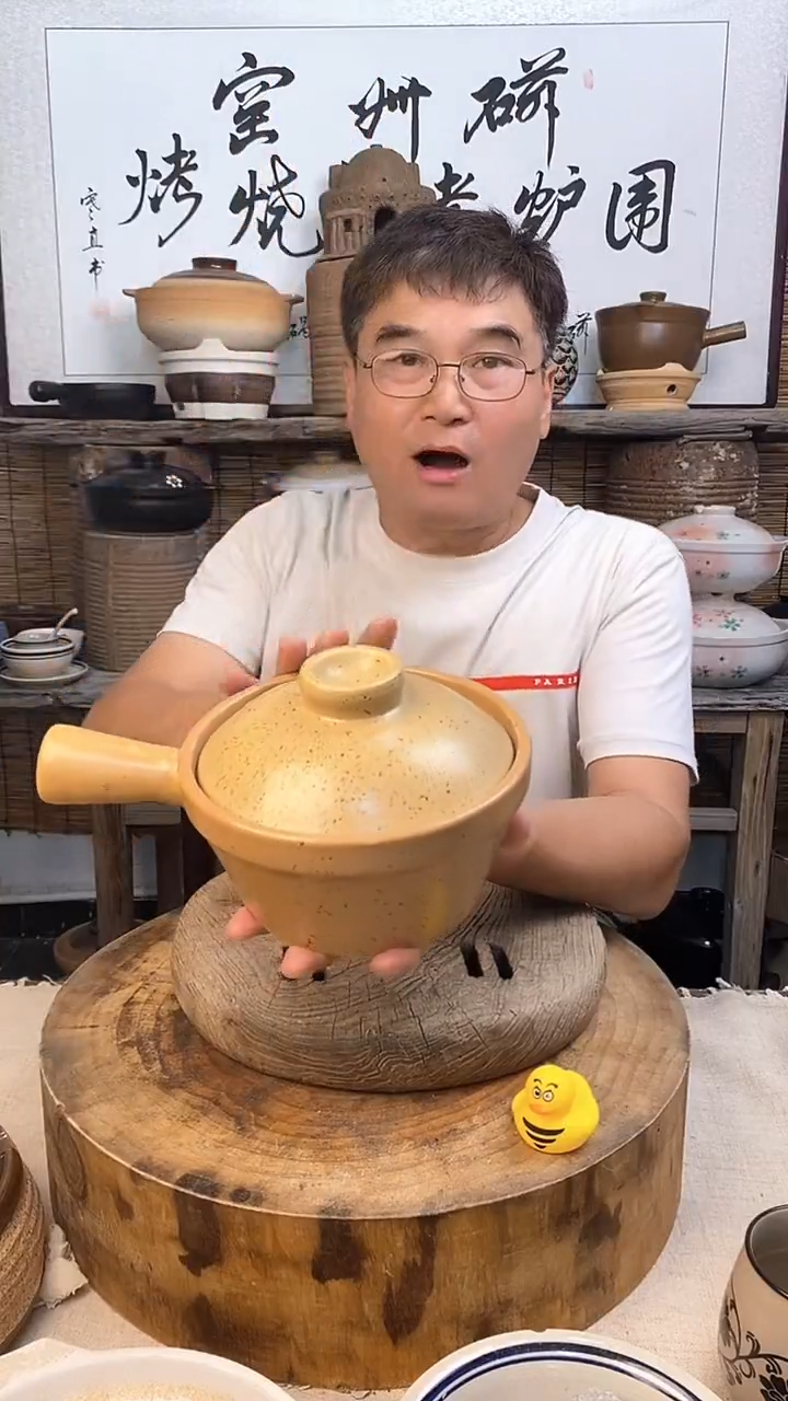 土陶幺八零单柄小食锅