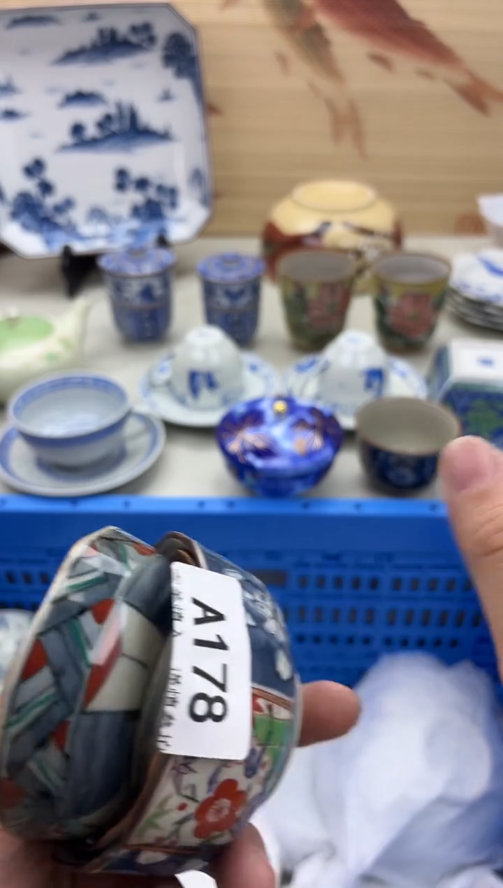 瓷片弦*缘178                            