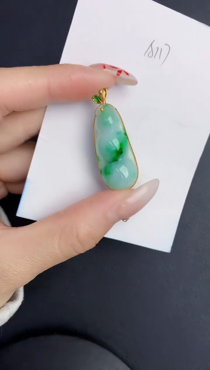 【闪购商品】翡翠颈饰18K金镶嵌000000000000