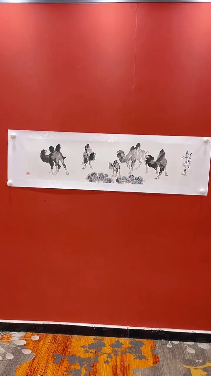 【闪购商品】书法王继雄 四平尺国画