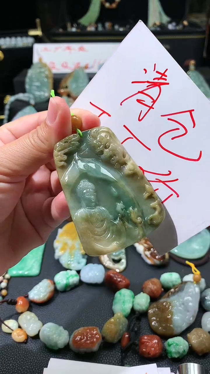 【闪购商品】翡翠颈饰未镶嵌挂件