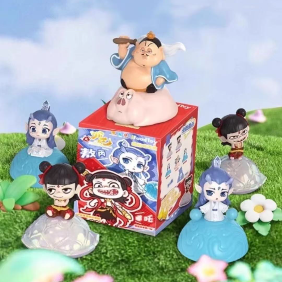 哪吒之魔童脑海正版授权玩具盲盒