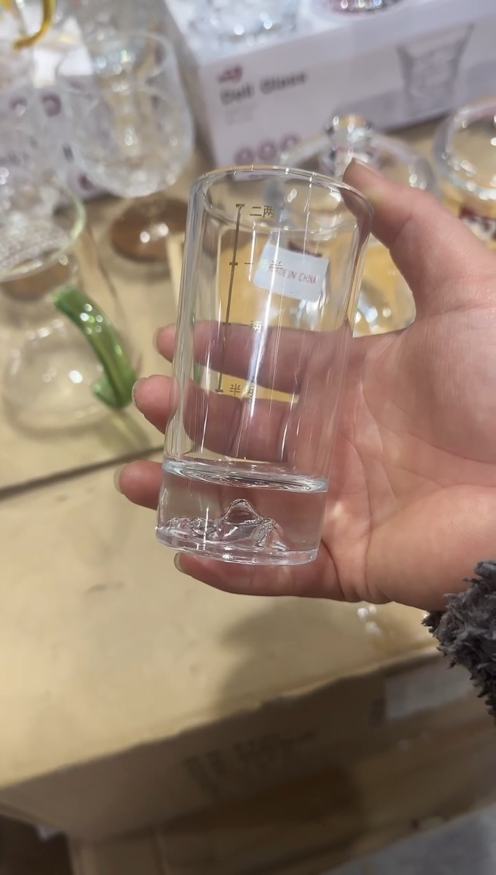 【闪购商品】玻璃无盖款青苹果闪购价*6