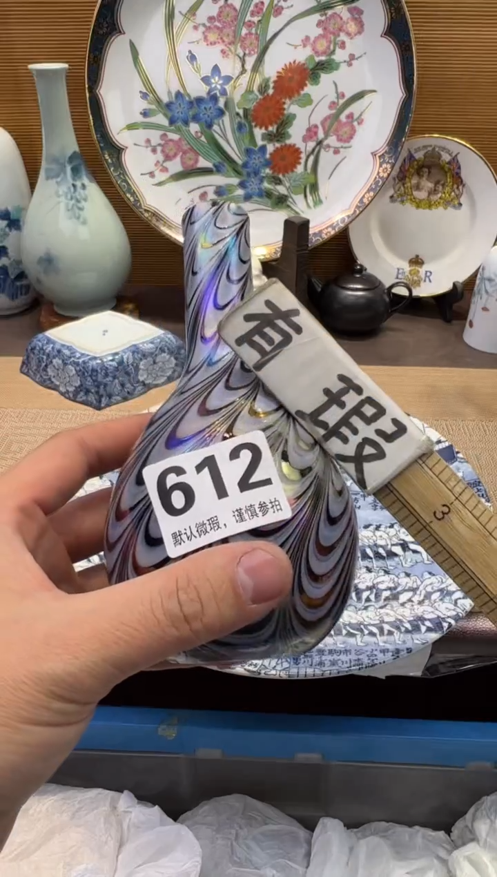 【闪购商品】瓷器瓷器瓷器瓷器瓷器