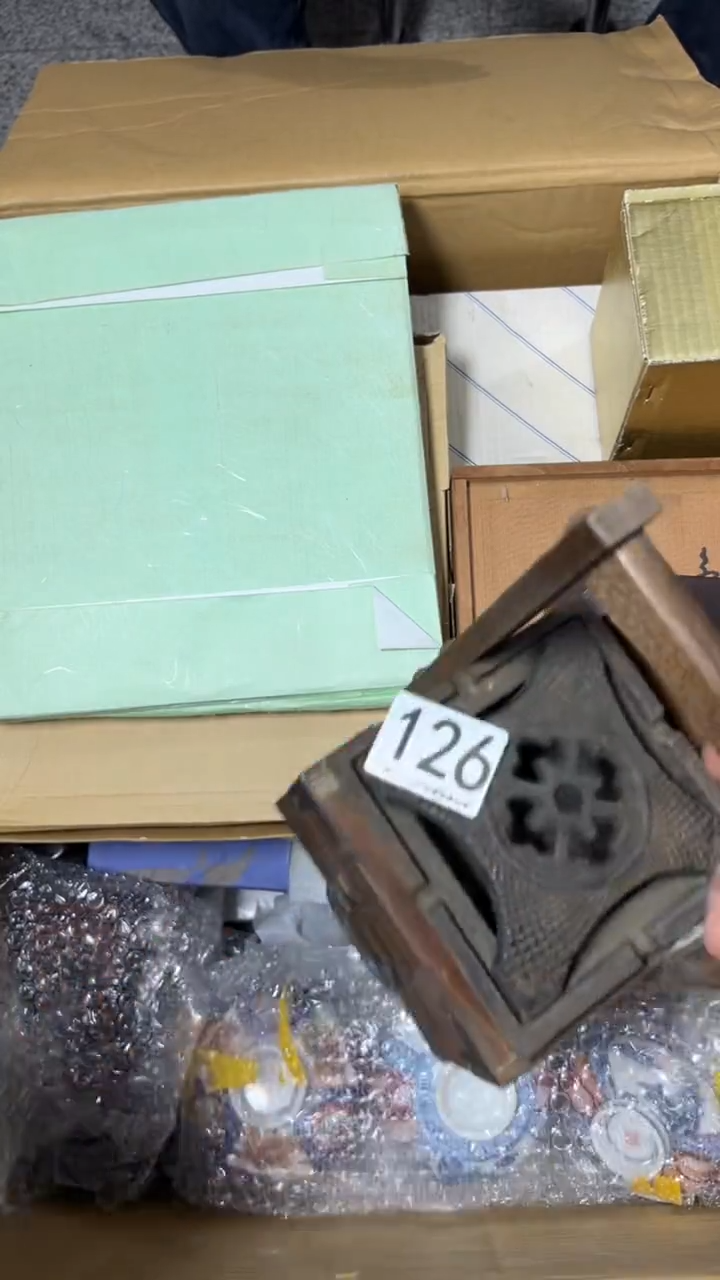 山*丸126       茶零配