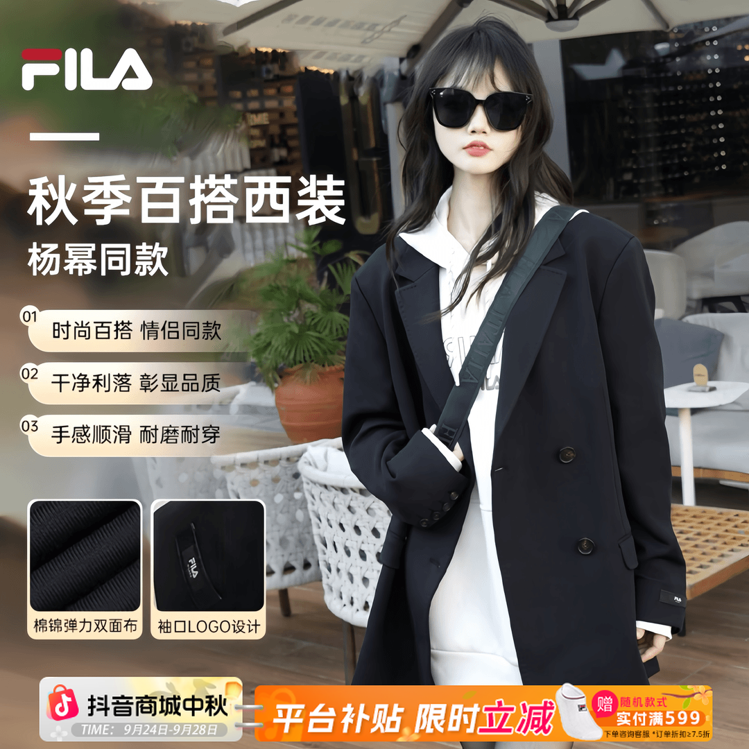 FILA/斐乐【时尚连帽休闲】新款卫衣秋季爆款同款套头衫F11M418213F