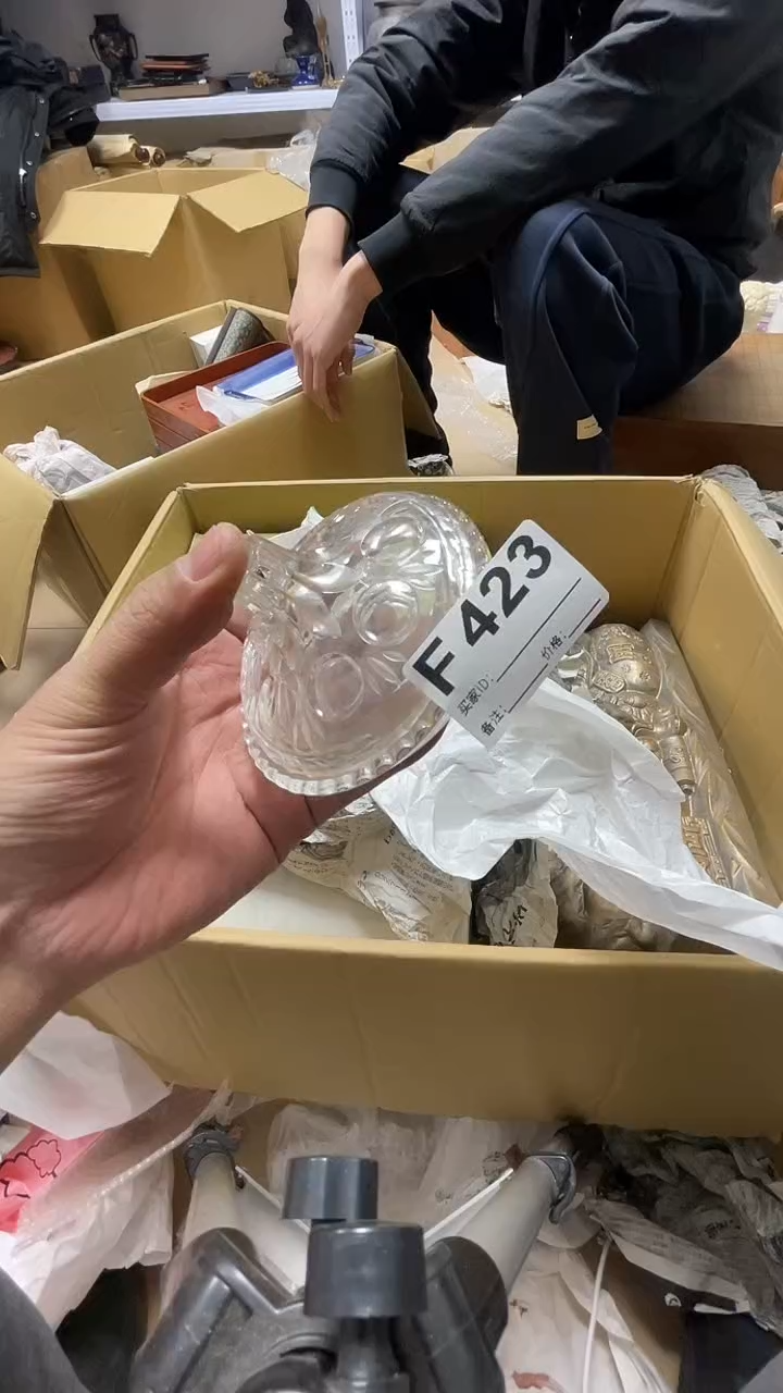 瓷片大*瓷片423鼎炎中古