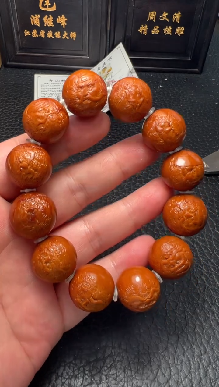 手串/手链橄榄核回血六春本工1.9正圆钟馗手串