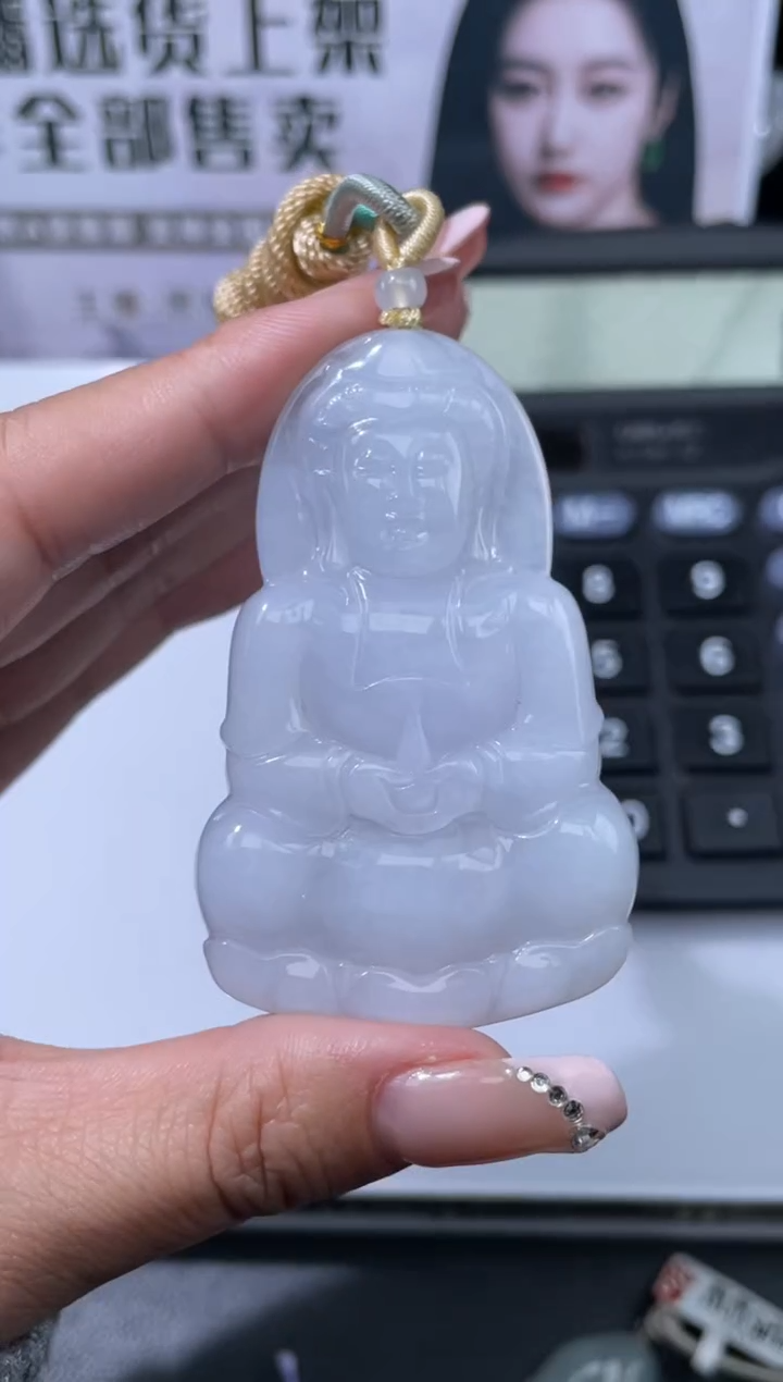 【闪购商品】定制翡翠未镶嵌不退不换CMH1件-A