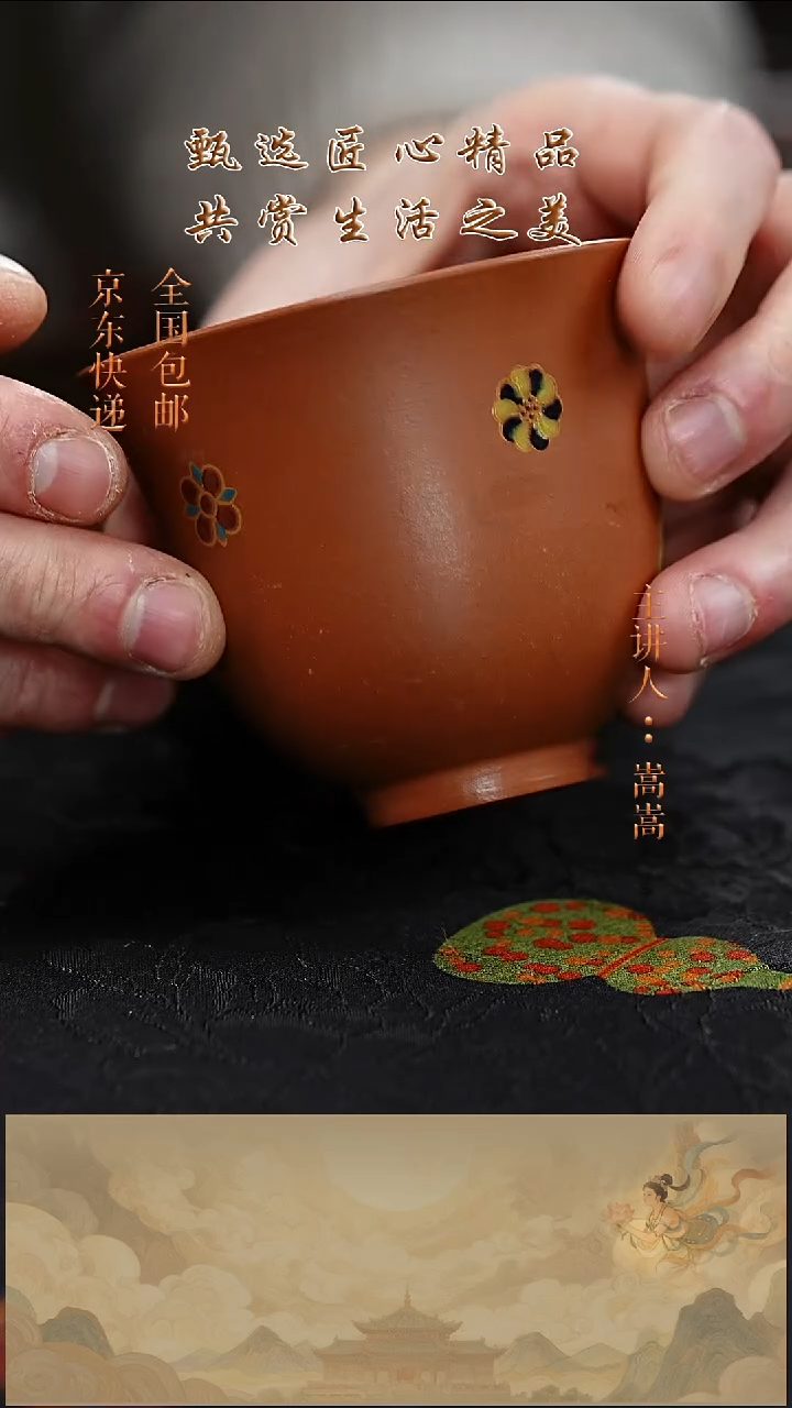 茶壶紫砂茶宠008