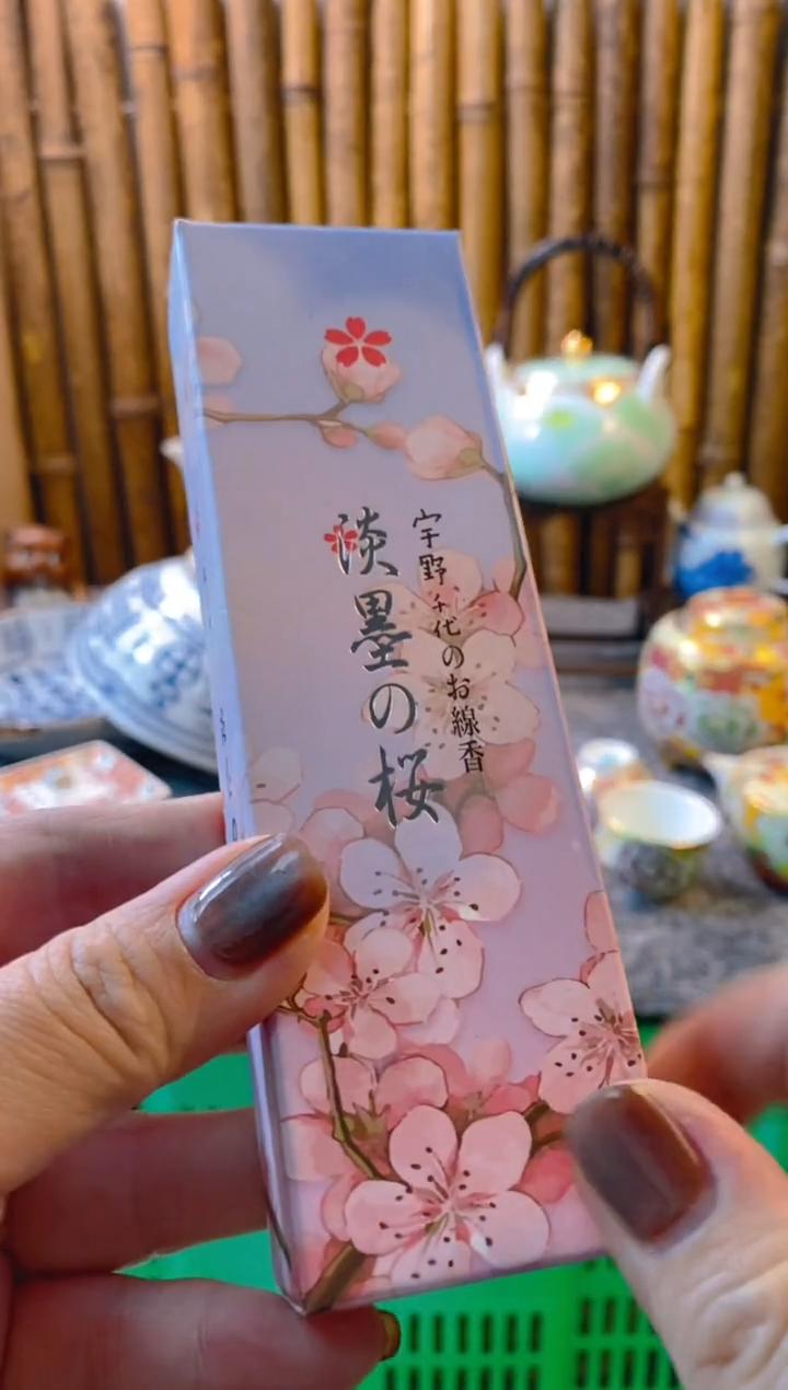 【闪购商品】瓷片开心快乐每一天呀