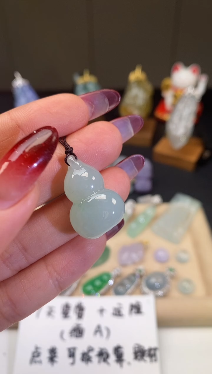 【闪购商品】翡翠吊坠(不含链)未镶嵌葫芦