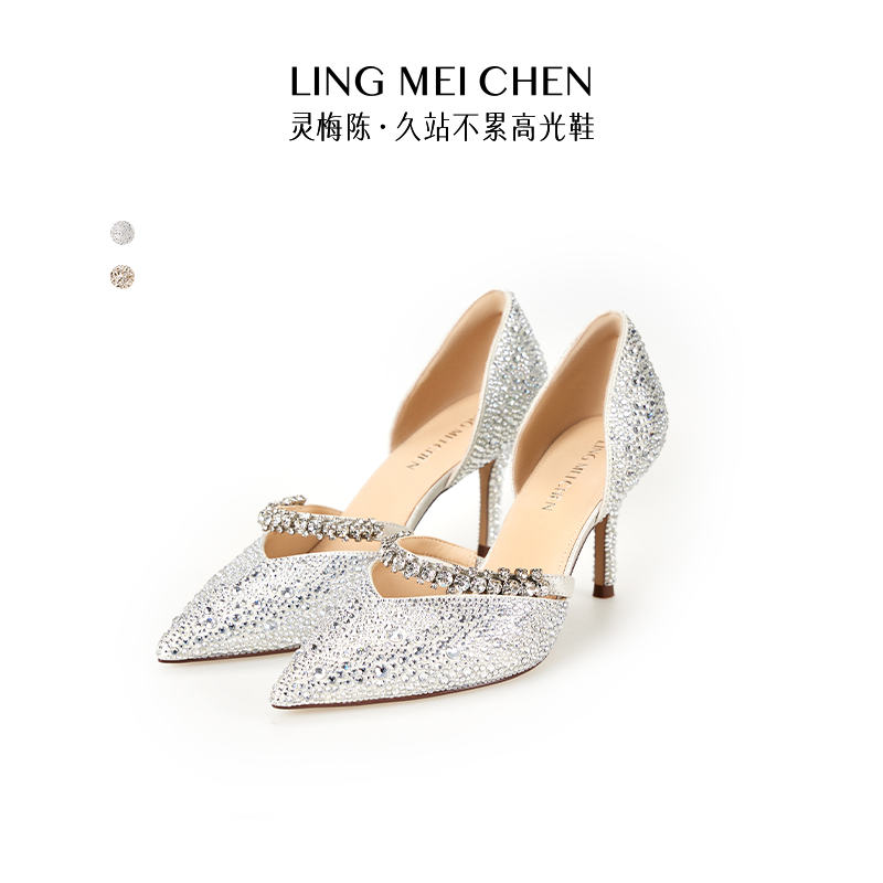 【钻带婚鞋】春季气质法式细跟新娘浅口百搭尖头中空鞋Z04A800102